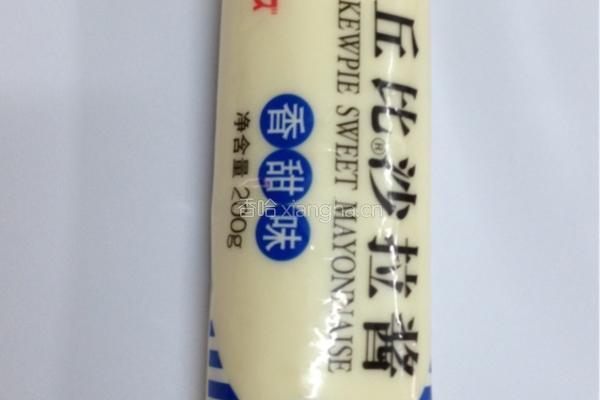 四色沙拉的做法图解6