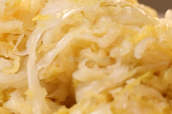 酸菜白肉粉条的做法图解1