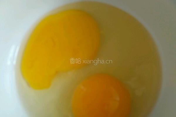扬州蛋炒饭的做法图解2
