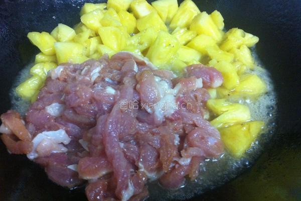 菠萝咕噜肉的做法图解10