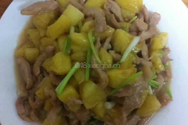 菠萝咕噜肉的做法图解13