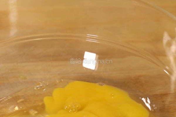 苦瓜炒鸡蛋的做法图解3