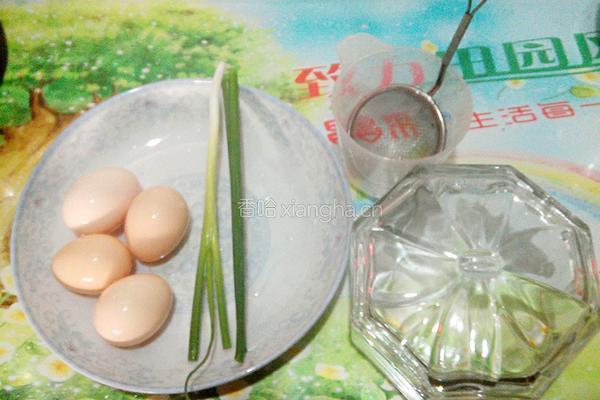 水蒸蛋的做法图解1
