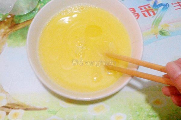 水蒸蛋的做法图解4