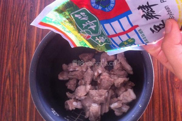 电饭煲排骨汤的做法图解7