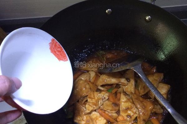 家常豆腐的做法图解11