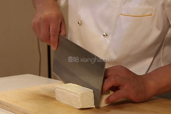 豆腐焖茄子的做法图解2