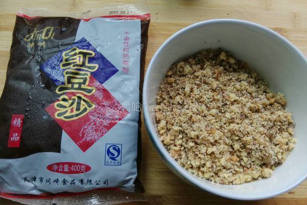 冰皮月饼的做法图解4