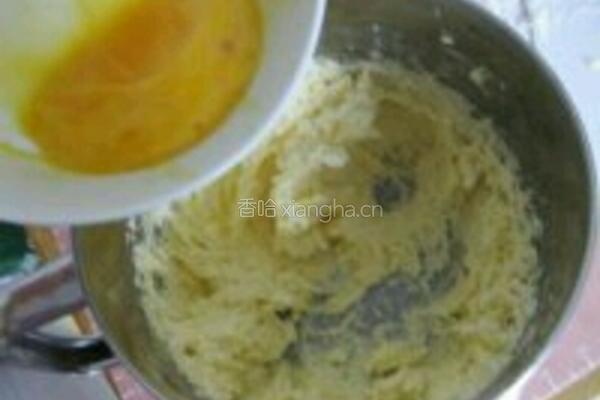 双星饼干的做法图解2