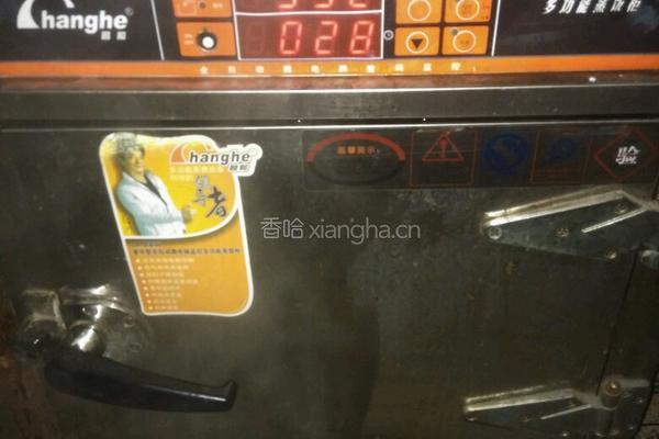 肉龙的做法图解11