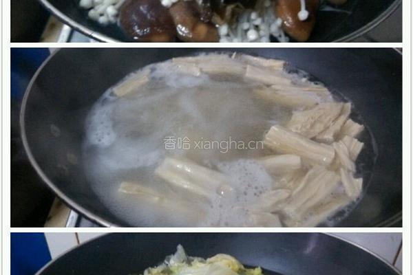 刘氏麻辣烫的做法图解4