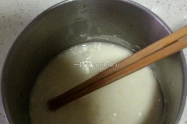 炸茄盒的做法图解7