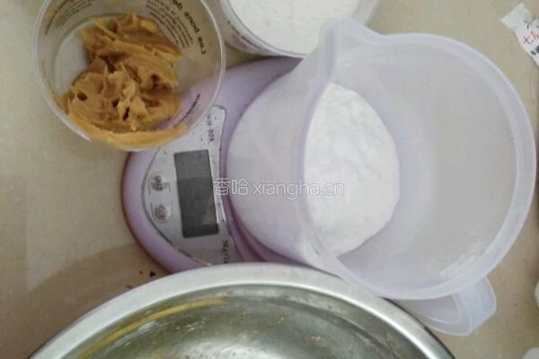 花生酱杏仁饼的做法图解1