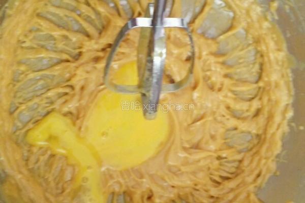 花生酱杏仁饼的做法图解5