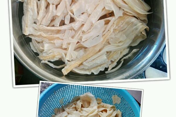 青椒芹菜炒腐竹的做法图解1