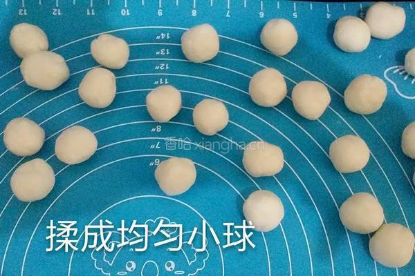 水晶虾饺的做法图解3
