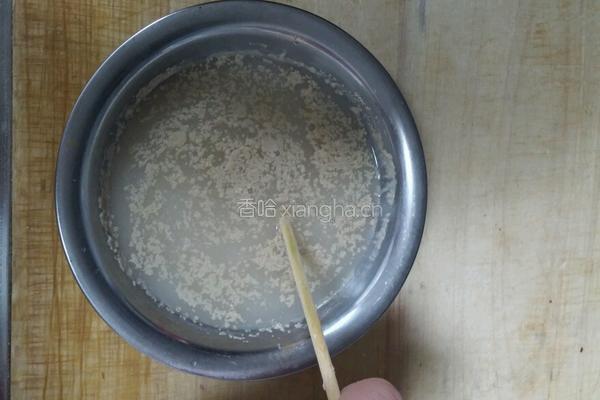 香葱花卷的做法图解3