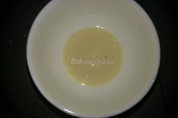 圆圆萝卜包点的做法图解4