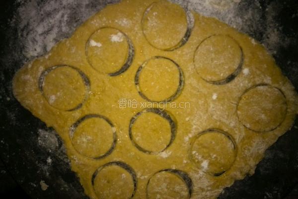 圆圆萝卜包点的做法图解7