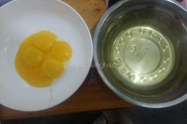 电饭煲蛋糕的做法图解2