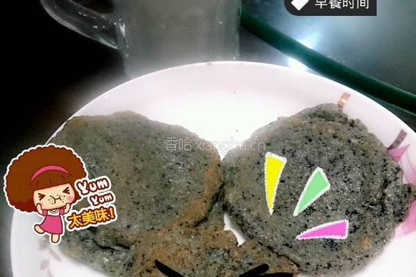 豆浆渣煎饼的做法图解4