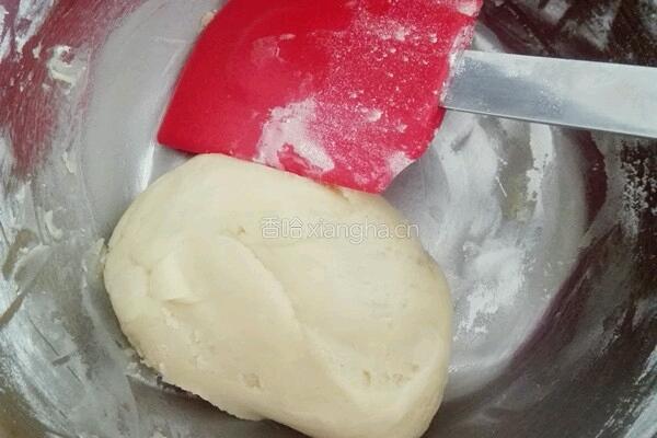 广式豆沙月饼的做法图解5