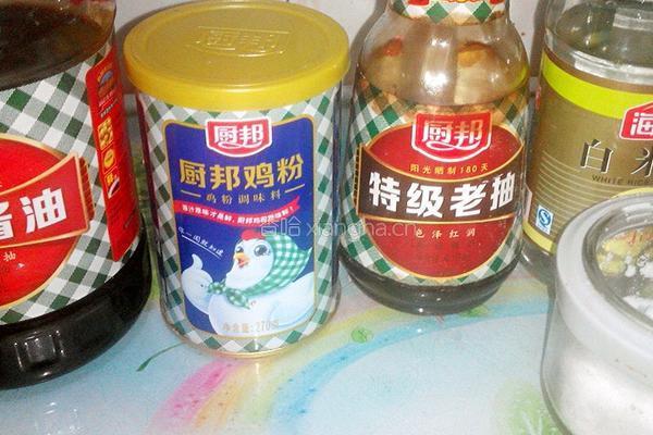 卤猪肘子的做法图解1
