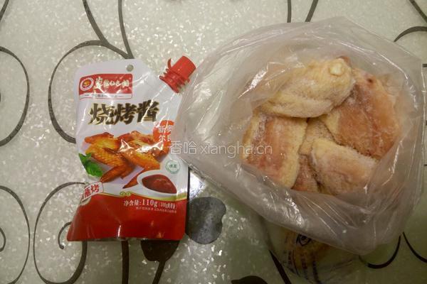 奥尔良烤鸡翅的做法图解1