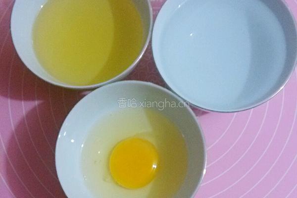 果酱苏式的酥饼的做法图解1