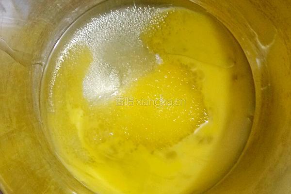 果酱苏式的酥饼的做法图解3