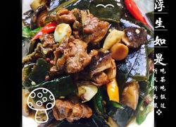 食材菜谱图