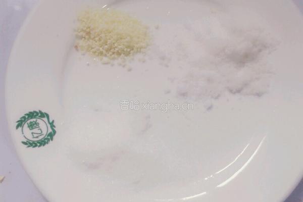 韩式辣酱的做法图解3