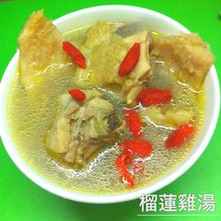榴莲鸡汤的做法[图]