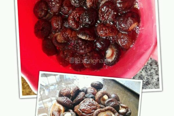 小猪包的做法图解3