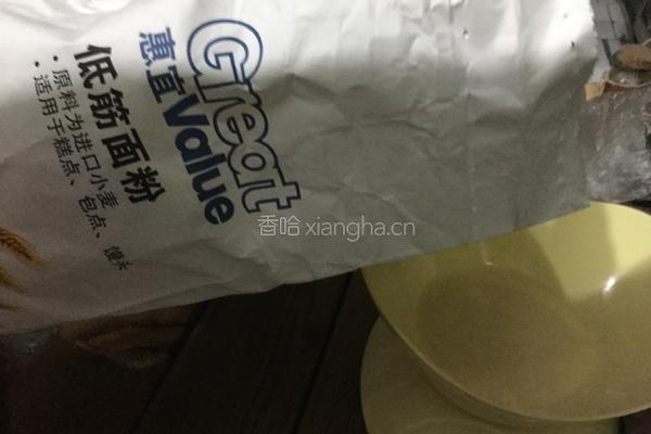 黄油圈圈曲奇的做法图解7