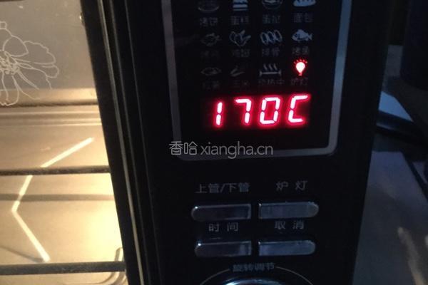 黄油圈圈曲奇的做法图解11