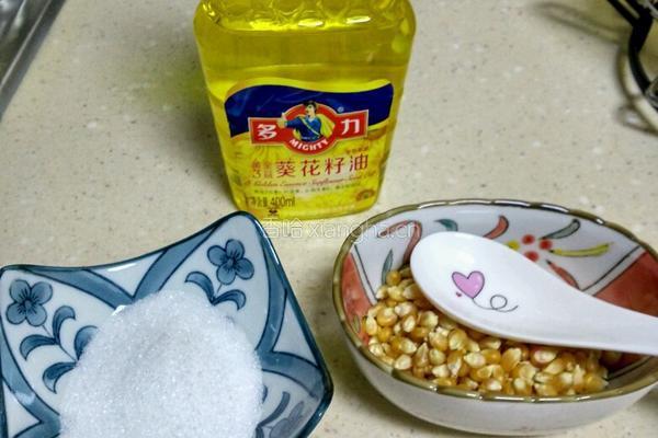 平底锅爆米花的做法图解1