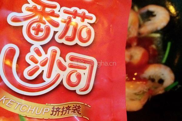 番茄酱虾的做法图解5