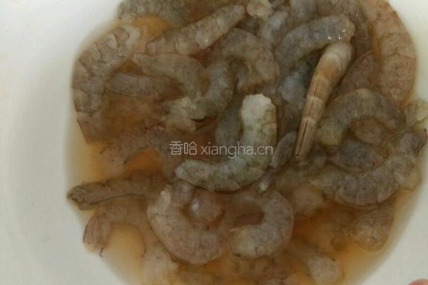 虾仁沙拉的做法图解1