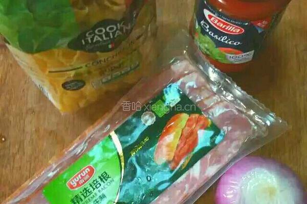 罗勒风味贝壳意面（简化版）的做法图解1