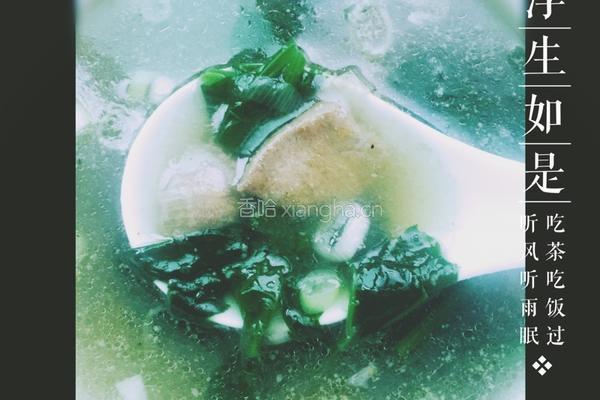 猪肝菠菜汤的做法图解5