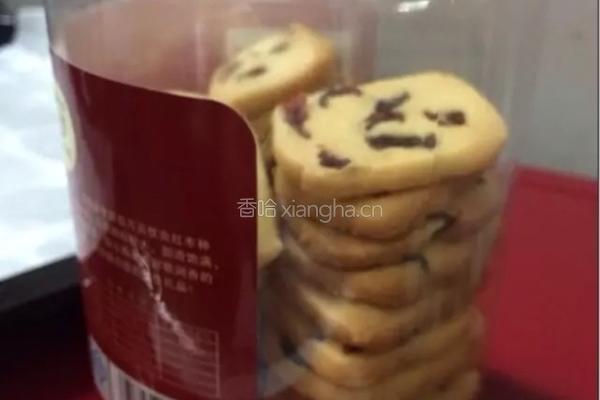 蔓越莓饼干的做法图解7