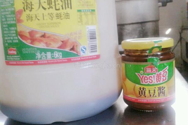 自制酱牛肉的做法图解4