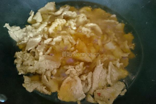 甜椒肉片的做法图解4