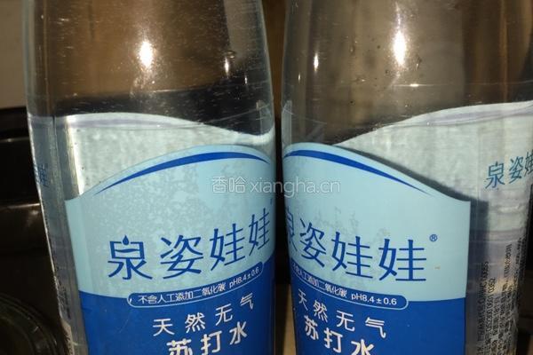 小公鸡烧毛豆的做法图解3