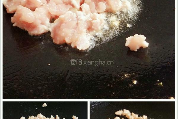 蒜蓉肉末芥菜的做法图解12