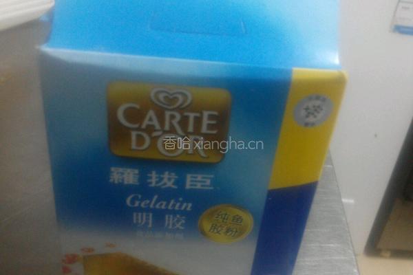 千层咖啡糕的做法图解6