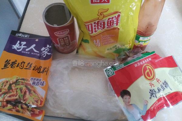 鱼香茄子的做法图解3
