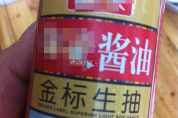 清蒸泥猛鱼的做法图解10