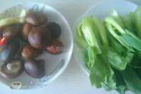 香菇青菜的做法图解1